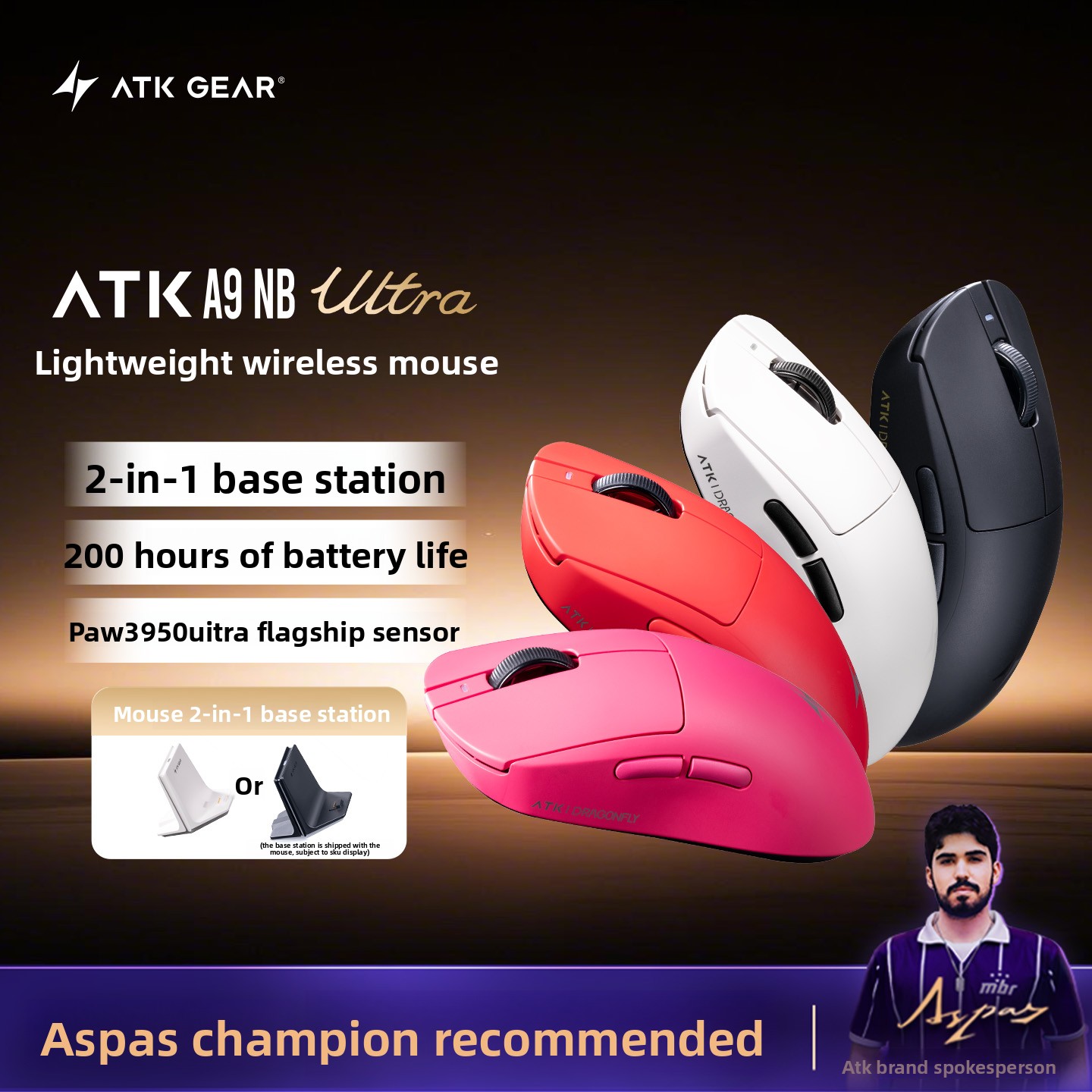 Esports Gaming Station - ATK A9 NB Ультралегкая беспроводная игровая