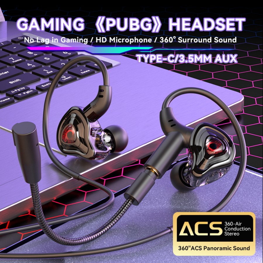 Esports Gaming Headset - Игровая гарнитура для киберспорта с объемным