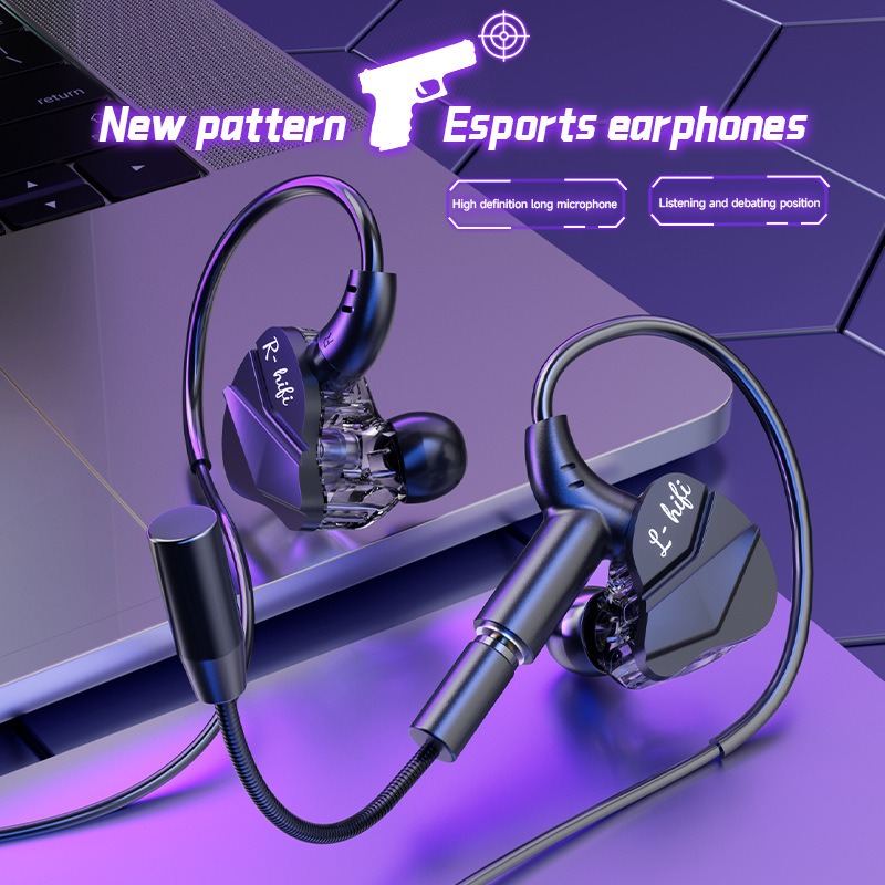 Игровая гарнитура для киберспо – обзор и цена Esports Gaming Headset